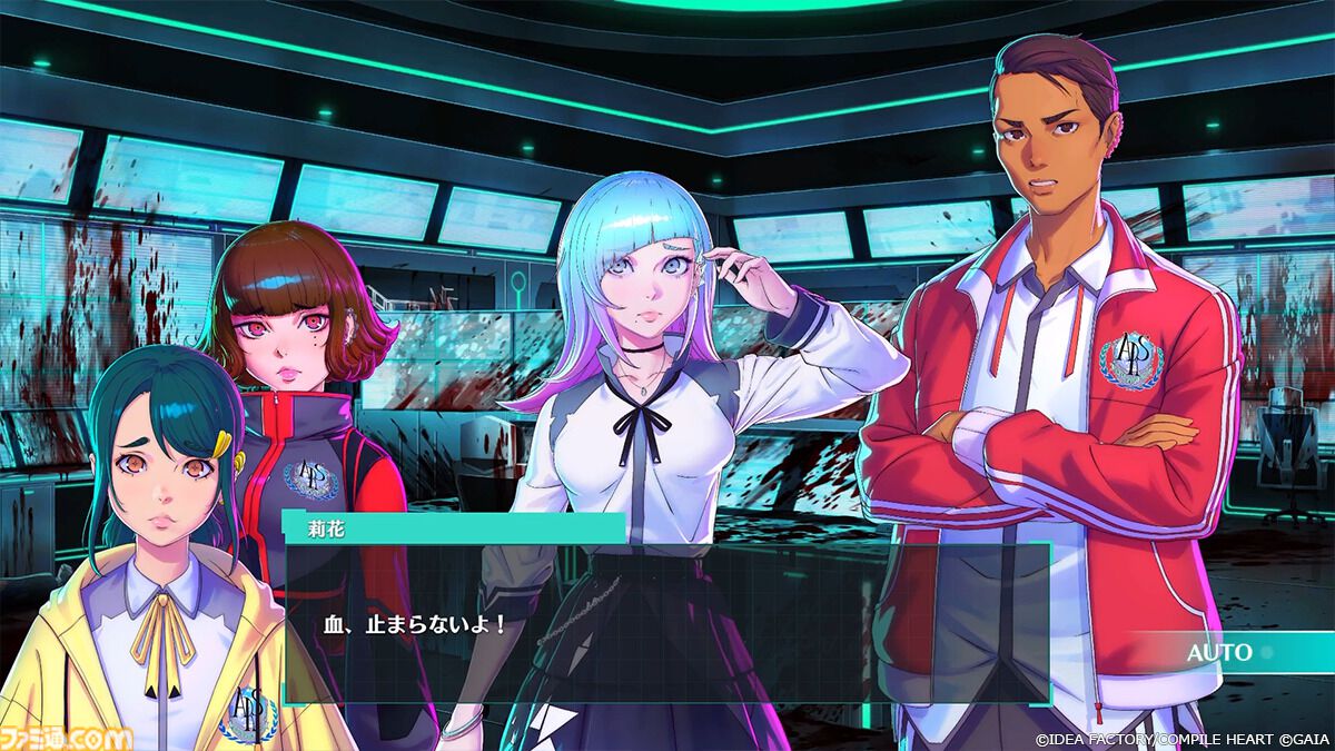 【ヴィリオンコード】『女神転生』生みの親・岡田耕始プロデュースの学園RPGが6月25日発売。里見直がシナリオを手掛ける、人間の業と向き合う物語