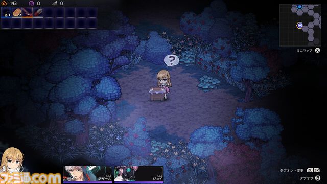 『クロノアーク』人外でバット持ち女司祭、パンで蘇る不死鳥、執着糸目男……個性的なキャラに惹きつけられる。推しが見つかる！ 高難度デッキ構築型ローグライクRPG【デラックス版レビュー】