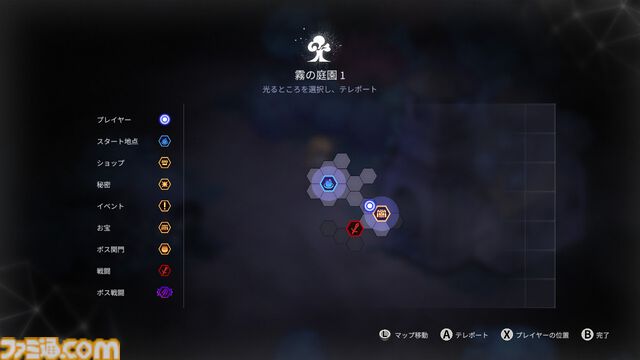 『クロノアーク』人外でバット持ち女司祭、パンで蘇る不死鳥、執着糸目男……個性的なキャラに惹きつけられる。推しが見つかる！ 高難度デッキ構築型ローグライクRPG【デラックス版レビュー】