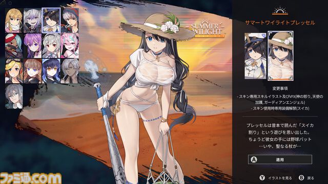 『クロノアーク』人外でバット持ち女司祭、パンで蘇る不死鳥、執着糸目男……個性的なキャラに惹きつけられる。推しが見つかる！ 高難度デッキ構築型ローグライクRPG【デラックス版レビュー】