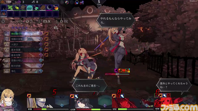 『クロノアーク』人外でバット持ち女司祭、パンで蘇る不死鳥、執着糸目男……個性的なキャラに惹きつけられる。推しが見つかる！ 高難度デッキ構築型ローグライクRPG【デラックス版レビュー】