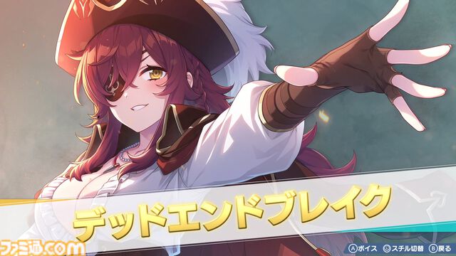 『ファンタジスタ明日翔』キョンシーガール、男装の麗人、海賊王？などキュートで個性的な6選手が公開。必殺技“友情の合体技”の情報も