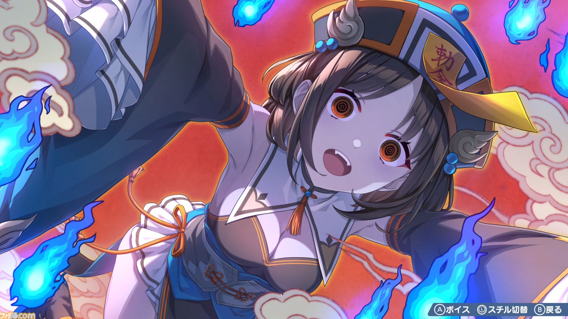 画像ページ (1/18) 『ファンタジスタ明日翔』キョンシーガール、男装の