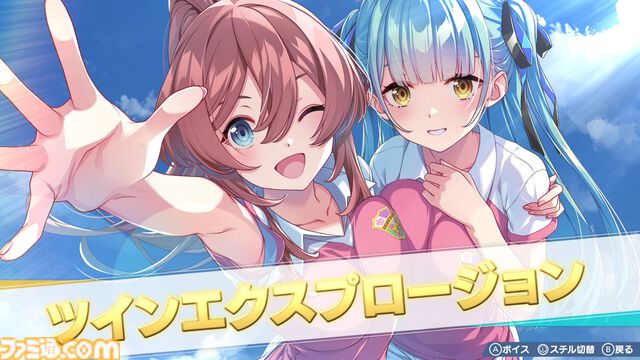 『ファンタジスタ明日翔』キョンシーガール、男装の麗人、海賊王？などキュートで個性的な6選手が公開。必殺技“友情の合体技”の情報も