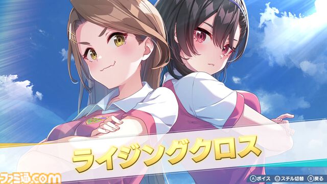 『ファンタジスタ明日翔』キョンシーガール、男装の麗人、海賊王？などキュートで個性的な6選手が公開。必殺技“友情の合体技”の情報も