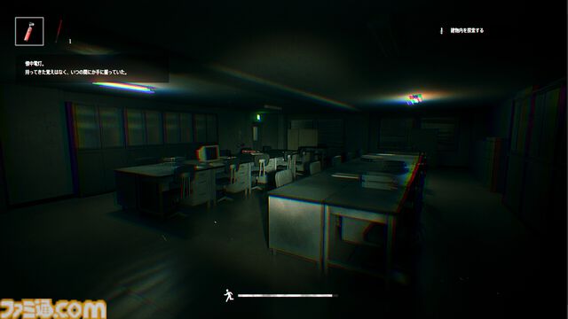 『都市伝説.exe』ガッチマンの15周年イベントでプレイされたサバイバルホラーが一般向けに発売。オリジナル版『都市伝説：ガッチマン』はDLCで登場