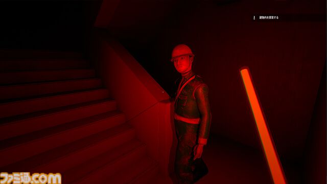 『都市伝説.exe』ガッチマンの15周年イベントでプレイされたサバイバルホラーが一般向けに発売。オリジナル版『都市伝説：ガッチマン』はDLCで登場