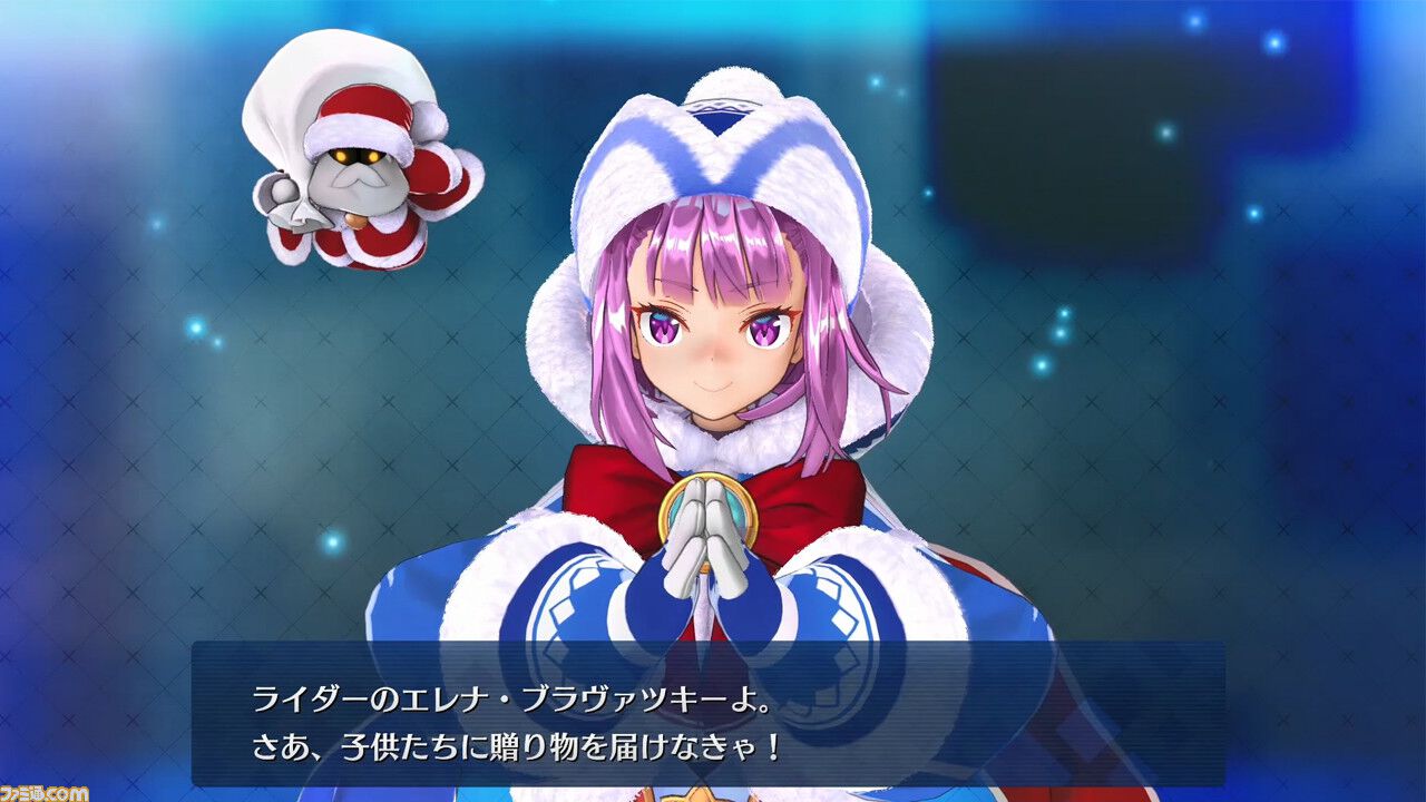 fgoアーケード 鯖 FGO】FGOアーケード実装サーヴァント一覧 - 神ゲー攻略