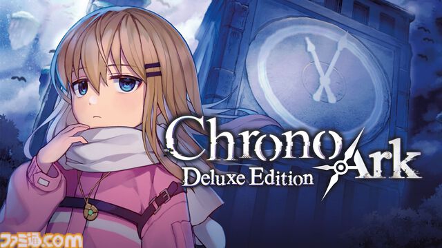 『クロノアーク デラックスエディション』Switch版が本日（1/29）発売。最強パーティで死闘に挑むデッキ構築型ローグライクRPG。全DLCを収録