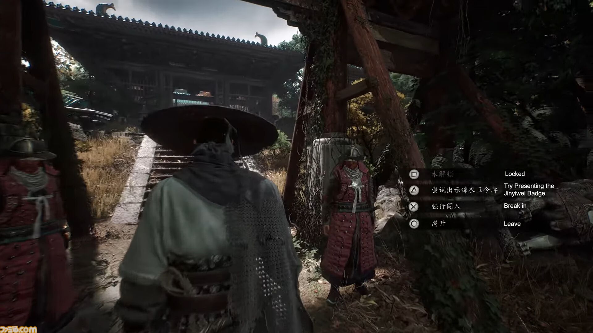 『A Whisper Of Fall:Jinyiwei』明王朝時代を生き抜く新作アクションRPG、最新ゲームプレイトレーラーが公開。起こりうる出来事を体験し最適解へと至れ