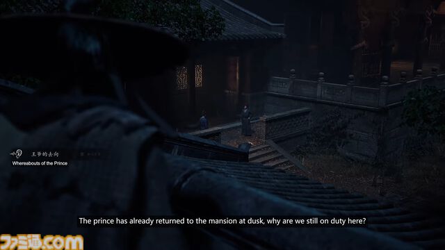 『A Whisper Of Fall:Jinyiwei』明王朝時代を生き抜く新作アクションRPG、最新ゲームプレイトレーラーが公開。起こりうる出来事を体験し最適解へと至れ