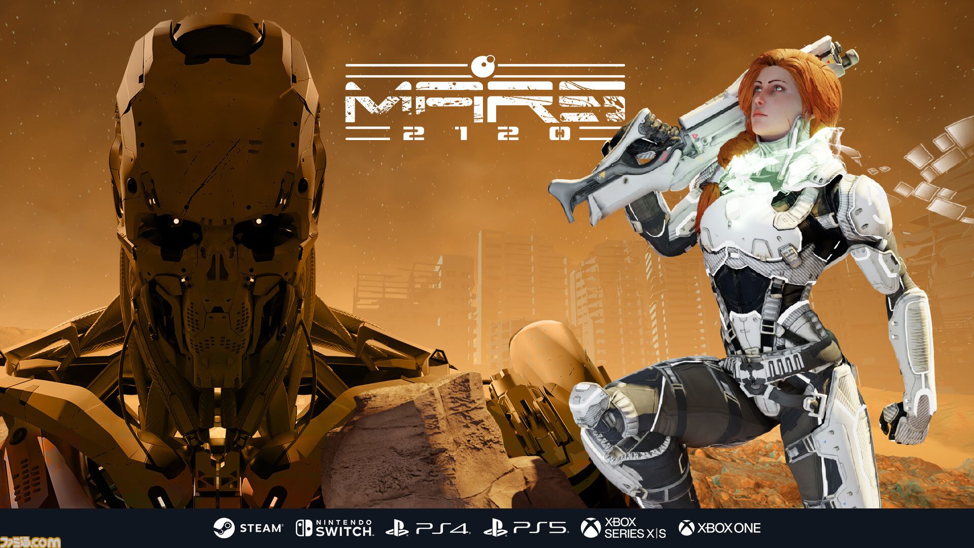 臨場感MAXなメトロイドヴァニア『MARS 2120』2024年後半にPS/Xbox/PCで発売。近接・遠距離攻撃を組み合わせてスタイリッシュに戦う
