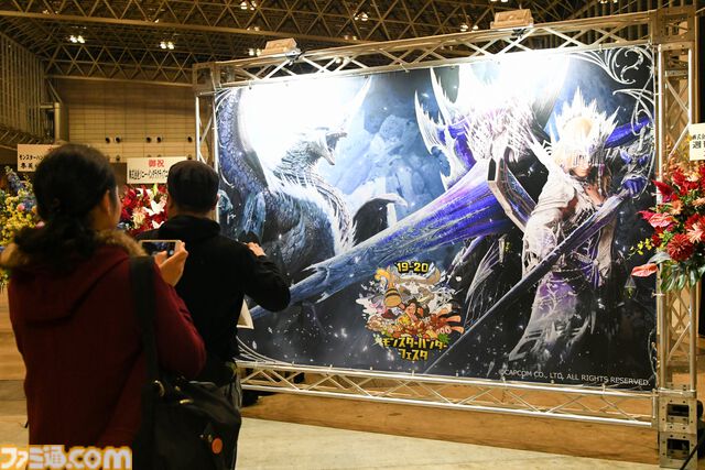 『モンハン』レ・ダウやラギアクルスがスーモで住まい探し！ イャンクックは新米教育にぴったりな森をチェック、コラボ広告が2月2日より展開