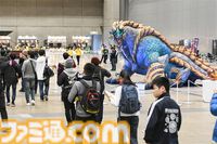 『モンハン』レ・ダウやラギアクルスがスーモで住まい探し！ イャンクックは新米教育にぴったりな森をチェック、コラボ広告が2月2日より展開