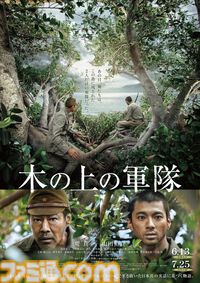 【アマプラ2月作品】アニメ『ジョジョ』1部～6部が見放題配信。『エヴァ』30周年フェス“EVANGELION:30+；”はPPV独占生中継