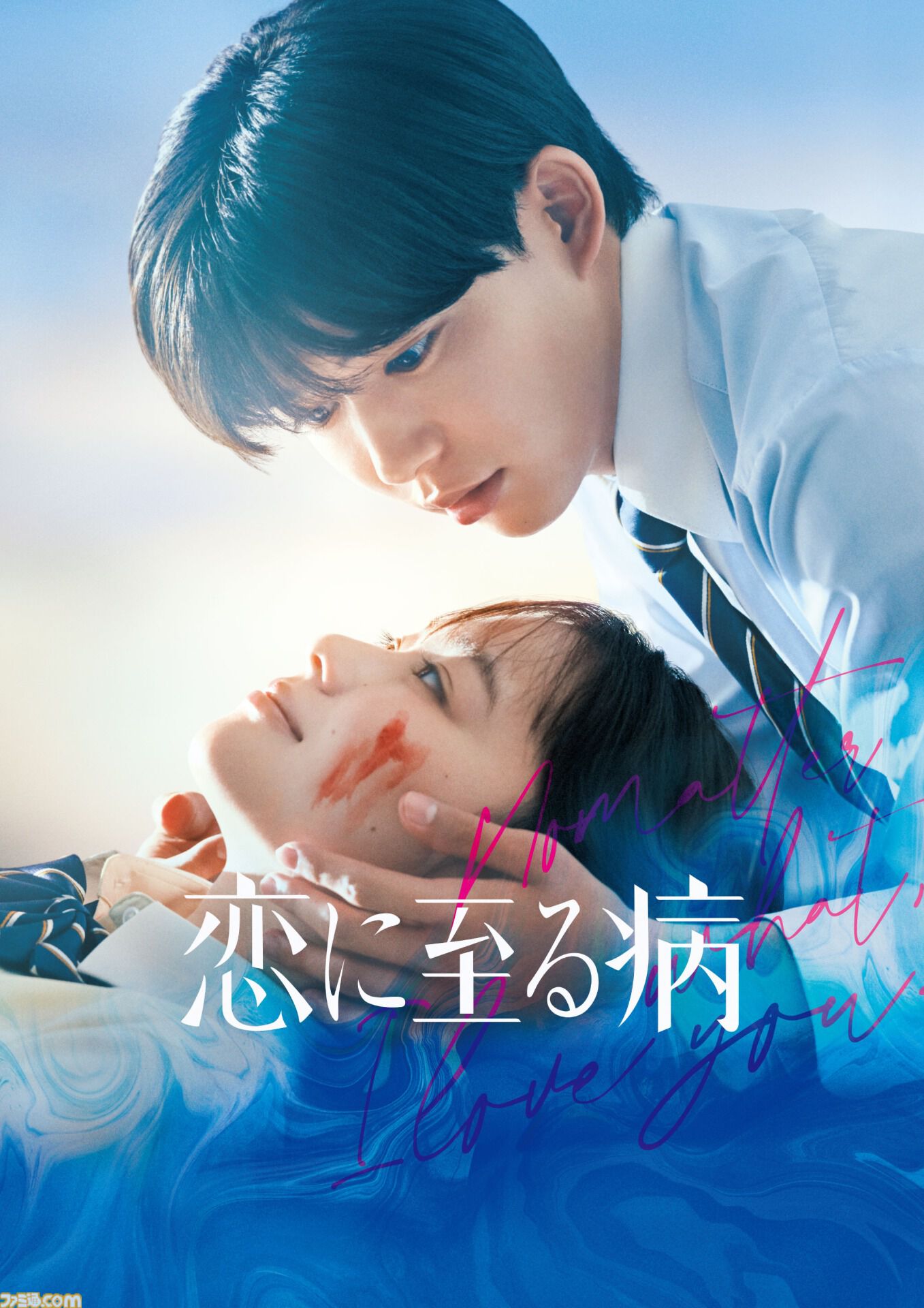 【アマプラ2月作品】アニメ『ジョジョ』1部～6部が見放題配信。『エヴァ』30周年フェス“EVANGELION:30+；”はPPV独占生中継