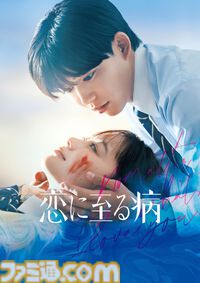 【アマプラ2月作品】アニメ『ジョジョ』1部～6部が見放題配信。『エヴァ』30周年フェス“EVANGELION:30+；”はPPV独占生中継