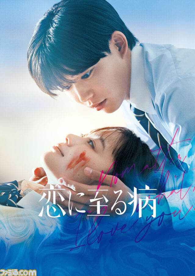 【アマプラ2月作品】アニメ『ジョジョ』1部～6部が見放題配信。『エヴァ』30周年フェス“EVANGELION:30+；”はPPV独占生中継