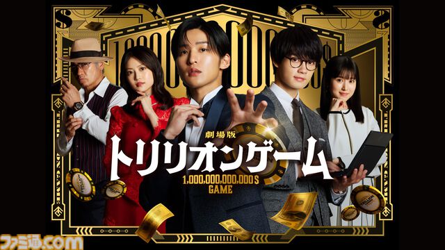 【アマプラ2月作品】アニメ『ジョジョ』1部～6部が見放題配信。『エヴァ』30周年フェス“EVANGELION:30+；”はPPV独占生中継