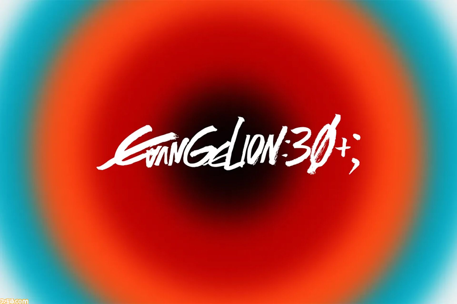 【アマプラ2月作品】アニメ『ジョジョ』1部～6部が見放題配信。『エヴァ』30周年フェス“EVANGELION:30+；”はPPV独占生中継