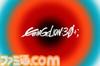 【アマプラ2月作品】アニメ『ジョジョ』1部～6部が見放題配信。『エヴァ』30周年フェス“EVANGELION:30+；”はPPV独占生中継