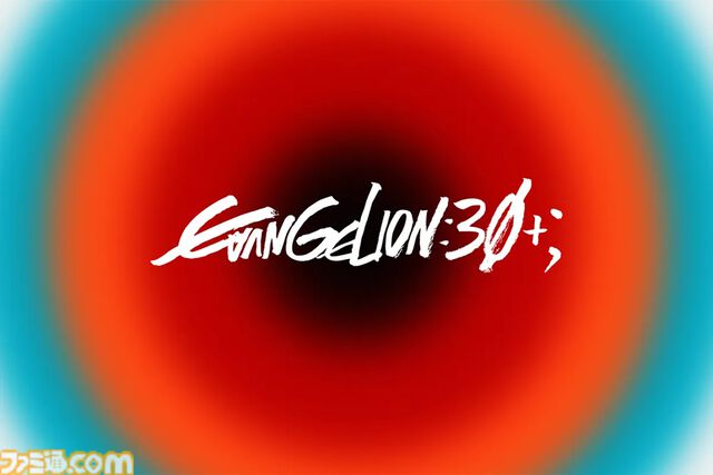 【アマプラ2月作品】アニメ『ジョジョ』1部～6部が見放題配信。『エヴァ』30周年フェス“EVANGELION:30+；”はPPV独占生中継