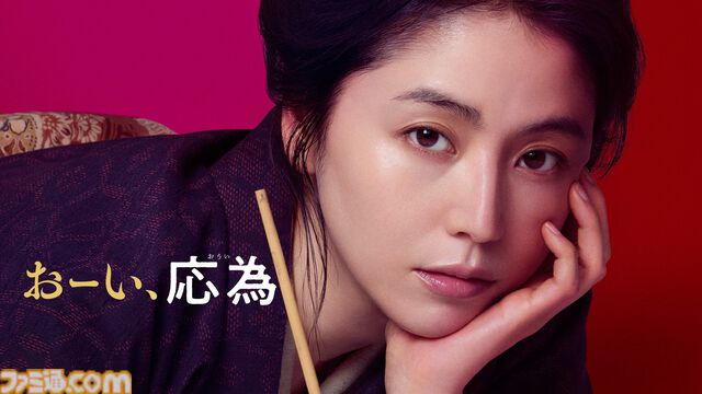 【アマプラ2月作品】アニメ『ジョジョ』1部～6部が見放題配信。『エヴァ』30周年フェス“EVANGELION:30+；”はPPV独占生中継