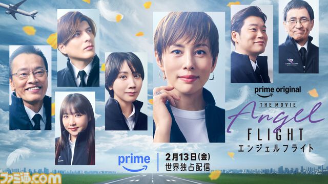 【アマプラ2月作品】アニメ『ジョジョ』1部～6部が見放題配信。『エヴァ』30周年フェス“EVANGELION:30+；”はPPV独占生中継