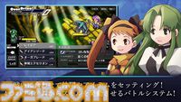 『Riviera～約束の地リヴィエラ～』スマホ版が発売。HDリマスター化したファンタジーRPGがタッチ操作でお手軽にプレイ可能に