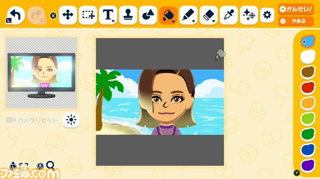 【トモコレ新作】『トモダチコレクション わくわく生活』の発売日が4月16日に決定。ペットや服などを自由に作れるアイテム工房など、ゲームの詳細も明らかに