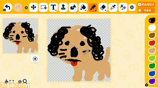 【トモコレ新作】『トモダチコレクション わくわく生活』の発売日が4月16日に決定。ペットや服などを自由に作れるアイテム工房など、ゲームの詳細も明らかに