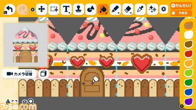 【トモコレ新作】『トモダチコレクション わくわく生活』の発売日が4月16日に決定。ペットや服などを自由に作れるアイテム工房など、ゲームの詳細も明らかに