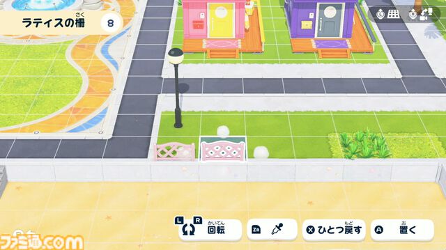 【トモコレ新作】『トモダチコレクション わくわく生活』の発売日が4月16日に決定。ペットや服などを自由に作れるアイテム工房など、ゲームの詳細も明らかに