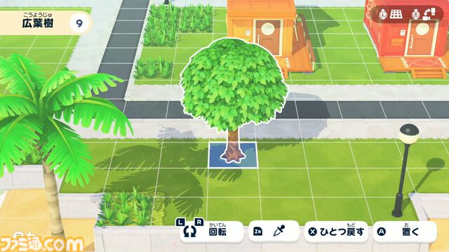 【トモコレ新作】『トモダチコレクション わくわく生活』の発売日が4月16日に決定。ペットや服などを自由に作れるアイテム工房など、ゲームの詳細も明らかに