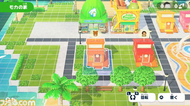 【トモコレ新作】『トモダチコレクション わくわく生活』の発売日が4月16日に決定。ペットや服などを自由に作れるアイテム工房など、ゲームの詳細も明らかに