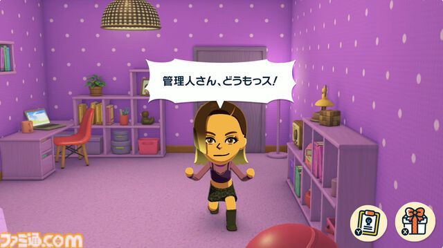 【トモコレ新作】『トモダチコレクション わくわく生活』の発売日が4月16日に決定。ペットや服などを自由に作れるアイテム工房など、ゲームの詳細も明らかに