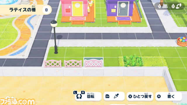 【トモコレ新作】『トモダチコレクション わくわく生活』の発売日が4月16日に決定。ペットや服などを自由に作れるアイテム工房など、ゲームの詳細も明らかに