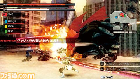 PSP『ゴッドイーター』が発売された日。ハイスピードな狩りが楽しめるマルチプレイアクション。アニメ化もした人気タイトル【今日は何の日？】