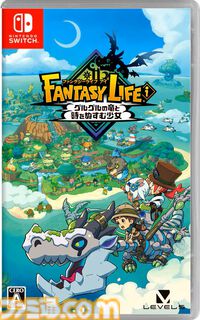 『モンハンワイルズ』が1699円、『FF16』が1999円。『ポケモンレジェンズZ-A』もお買い得なゲオセール開催中【2月1日まで】