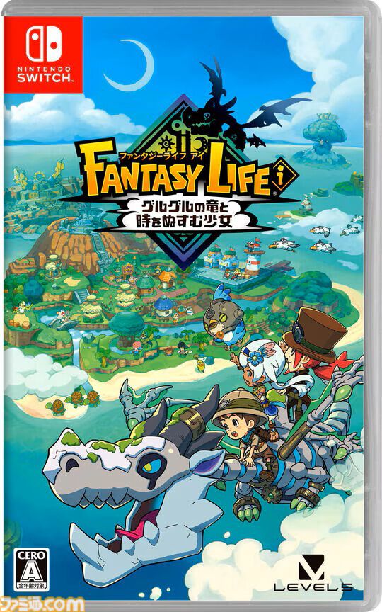 『モンハンワイルズ』が1699円、『FF16』が1999円。『ポケモンレジェンズZ-A』もお買い得なゲオセール開催中【2月1日まで】