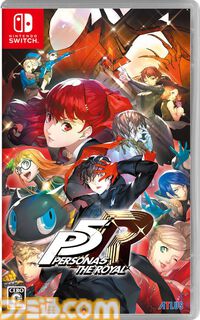 『モンハンワイルズ』が1699円、『FF16』が1999円。『ポケモンレジェンズZ-A』もお買い得なゲオセール開催中【2月1日まで】