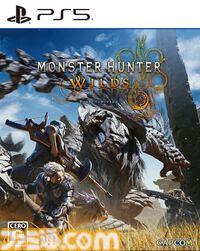 『モンハンワイルズ』が1699円、『FF16』が1999円。『ポケモンレジェンズZ-A』もお買い得なゲオセール開催中【2月1日まで】