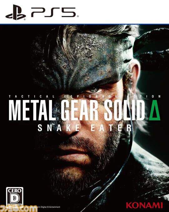 『モンハンワイルズ』が1699円、『FF16』が1999円。『ポケモンレジェンズZ-A』もお買い得なゲオセール開催中【2月1日まで】