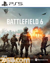 『モンハンワイルズ』が1699円、『FF16』が1999円。『ポケモンレジェンズZ-A』もお買い得なゲオセール開催中【2月1日まで】