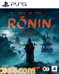 『モンハンワイルズ』が1699円、『FF16』が1999円。『ポケモンレジェンズZ-A』もお買い得なゲオセール開催中【2月1日まで】