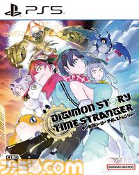 『モンハンワイルズ』が1699円、『FF16』が1999円。『ポケモンレジェンズZ-A』もお買い得なゲオセール開催中【2月1日まで】