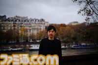 『攻殻機動隊THE GHOST IN THE SHELL』7月より火曜23時に放送開始。音楽制作は岩崎太整、小西遼、YUKI KANESAKAが担当。キービジュアルとPVも公開