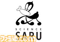 『攻殻機動隊THE GHOST IN THE SHELL』7月より火曜23時に放送開始。音楽制作は岩崎太整、小西遼、YUKI KANESAKAが担当。キービジュアルとPVも公開