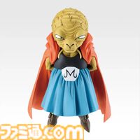 『ドラゴンボール』新作一番くじが本日（1/31）発売。名シーン「オレはおこったぞー！ フリーザーッ！」の超サイヤ人悟空フィギュアが当たる