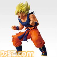 『ドラゴンボール』新作一番くじが本日（1/31）発売。名シーン「オレはおこったぞー！ フリーザーッ！」の超サイヤ人悟空フィギュアが当たる